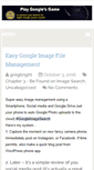 Mobile Screenshot of playgooglesgame.com